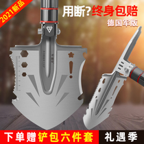 German engineering shovel manganese steel vehicle military shovel special excavation military version outdoor multifunctional folding shovel military shovel