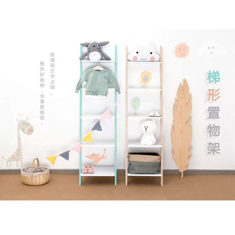 Ins Nordic style children's room clothing store trapezoidal storage rack solid wood wall bookshelf storage rack multi-layer storage rack