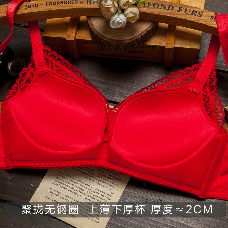 Red phù hợp với đồ lót cưới cô dâu năm áo ngực sexy dày ngực phẳng ngực nhỏ tụ tập mà không cần vòng thép áo ngực.