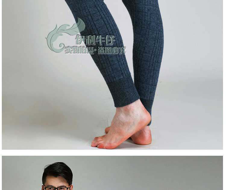 Pantalon collant Moyen-âge simple en laine - Ref 750143 Image 17