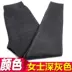 Cặp đôi Chim Sao Úc Nam và Nữ Eo cao Đôi Dày Dài Quần Dài Được tôn sùng Trung niên và Người cao tuổi Quần ấm Quần bông Quần len - Quần nóng lên Quần nóng lên