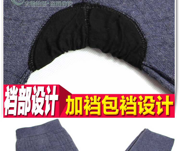 Pantalon collant Moyen-âge simple en laine - Ref 750143 Image 26