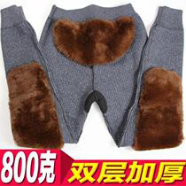 Full-fine-spun men cashmere wool pants double layer thickened with kneecap protective kneecap waist high waist mid-aged warm pants autumn winter