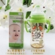 New Lion Little Lion King Simba Baby Chai 360 độ với ống hút chống đầy hơi cho bé - Thức ăn-chai và các mặt hàng tương đối bình pha sữa thông minh