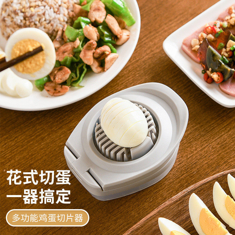 Japan Multi-function Egg Cutting Household Egg Artificial Triplexing All Cutting Mass Egg Segmentation Slicing