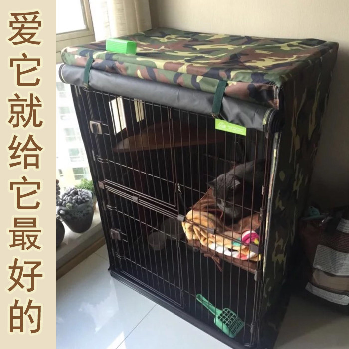 Custom windproof cat cover warm rainproof pet cover foldable two-layer cat cage Oxford cloth cover can be customized