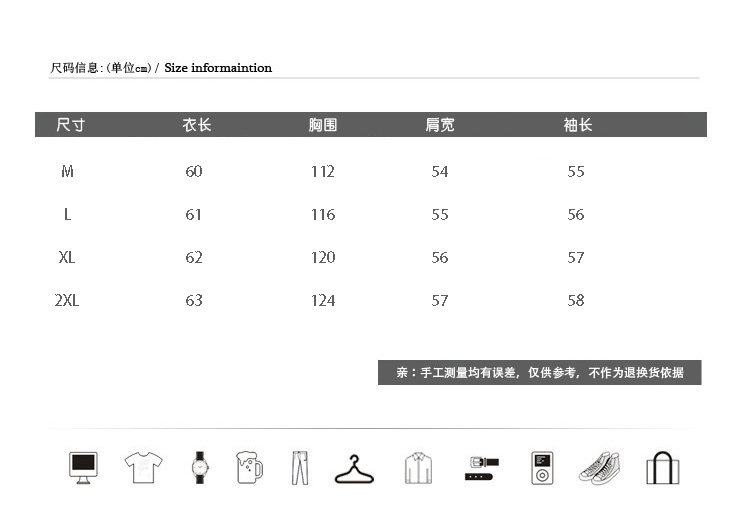 Blouson homme manches longues - Ref 3117017 Image 7