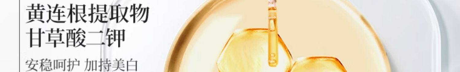 weee pdp description image 3816