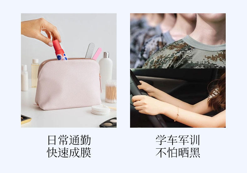 【中国直邮】 Fan Beauty 四季奢感水光裸感防晒乳  高倍防晒霜 防紫外线   50ml*1支【范冰冰品牌】