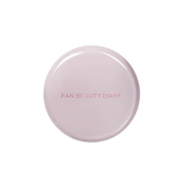 FANBEAUTYDIARY ຂອງ Fan Bingbing's Dudu Light Line Lip Oil Mask