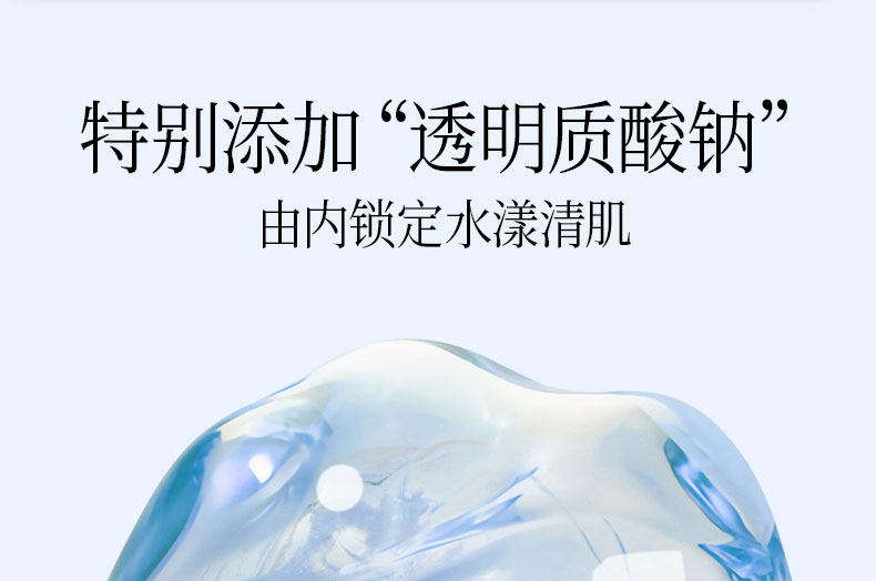 【中国直邮】 Fan Beauty 四季奢感水光裸感防晒乳  高倍防晒霜 防紫外线   50ml*1支【范冰冰品牌】