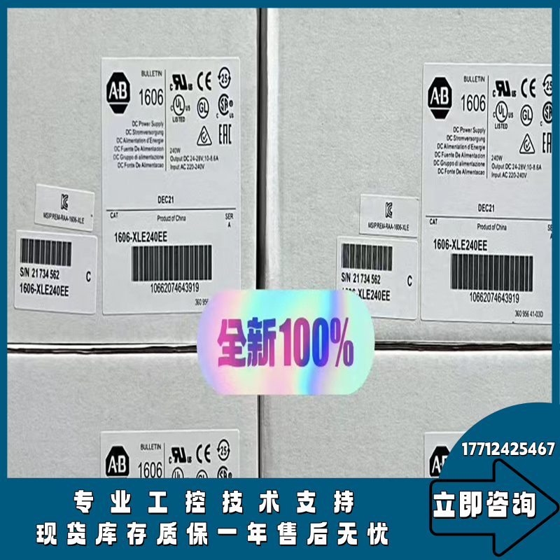 1606-Xle240Ee Basic Power Supply 24V Dc Output Voltage, 240W 1606Xle240Ee 1606-Xle240Ee Basic Power Supply 24V Dc Output Voltage, 240W 1606Xle240Ee