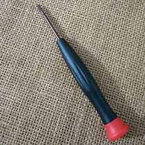 Chrysler two keys triple 2 1 of the 3 in 1 5 1 4 1 Mitsubishi keys skin