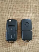 Volkswagen B5 two-key folding shell with base A6L shell KD-A11 Supreme with base folding remote control key Shell