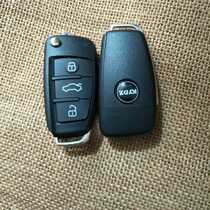 KYDZ sub-machine Audi Q7A6L Ankewei Honda Lingpai Accord Cadillac DS ordinary electronic model