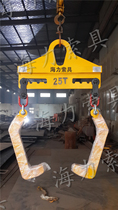 7-type roll plate lifting hook 15T door steel coil hanger horizontal aluminium roll beam hoisting hanger