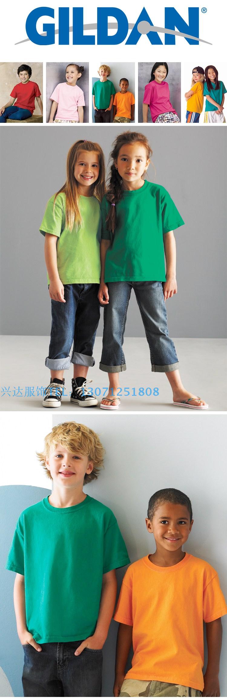 Gildan 76000B trẻ em cotton màu trống cổ tròn ngắn tay t-shirt quần áo trẻ em cha mẹ và con áo sơ mi