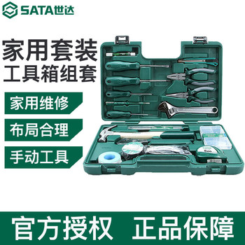 Shida home tool set home hardware combination collection one set of electrician wrench pliers toolbox set