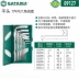 đồng hồ đo áp suất thủy lực Bộ cờ lê lục giác bên trong Shida Tua vít lục giác Dụng cụ lục giác Muỗng lục giác bên trong 6 góc Hình hoa mận Bên trong lục giác giá đồng hồ đo áp suất Thiết bị & dụng cụ