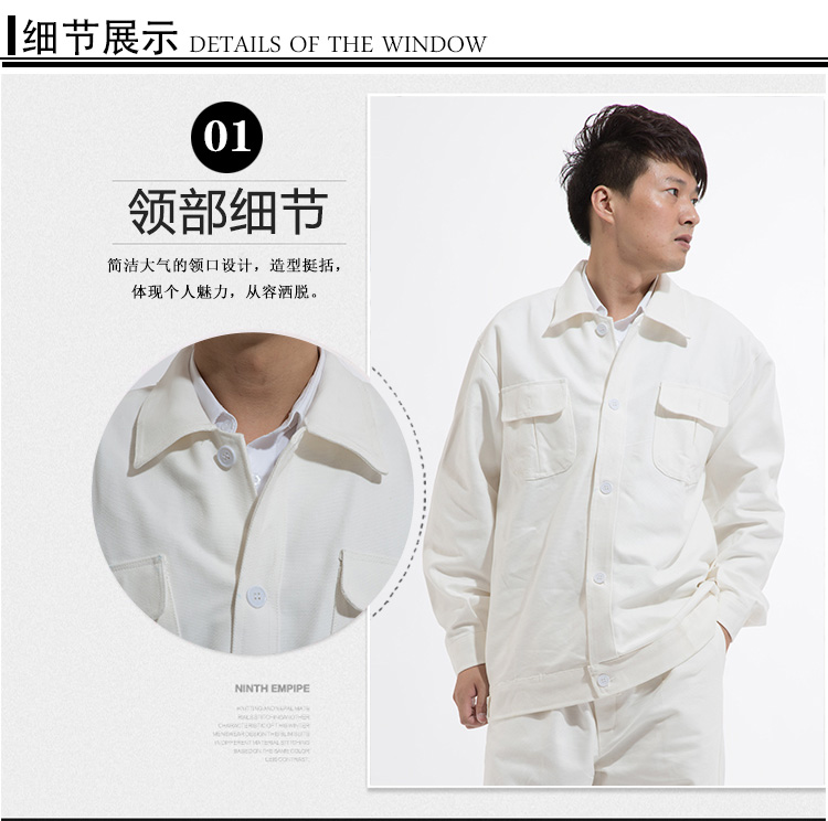 Quần yếm cotton dày phù hợp với nam mùa thu và mùa đông chuyên nghiệp hàn quần áo mềm lửa hoa tàu bảo hiểm lao động quần áo đồ thể thao nam