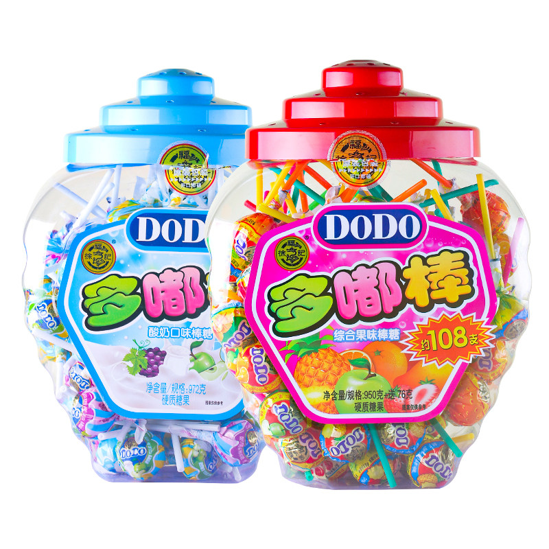 Xu Fu Kee Stick Candy Multitug Stick Apple Taste 108 Bottled Water Fruity Yogurt Taste Children Small Snacks Candy