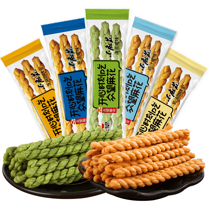 Crowdlooking little numb sea Tweed taste salty 500g mesh red snacks Snack Bulk Savory small bagged individual packaging