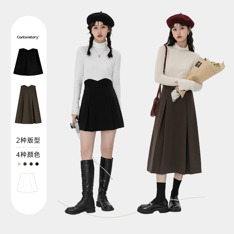 Gross half body dress A woman with a high waist and a thin spring autumn season 2022 The new small sub medium long version short skirt
