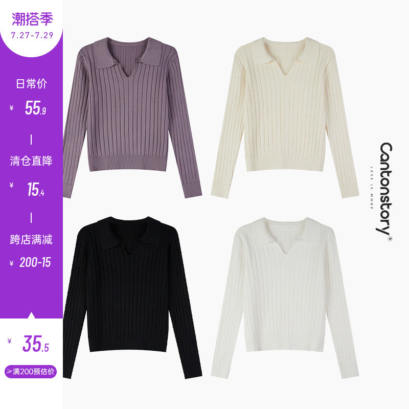 polo collar knitwear woman short inside lap spring autumn season 2022 new body blouses gentle and slimmer and undershirt