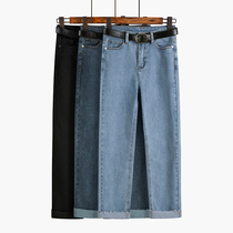 Yangcheng story crimped straight jeans womens slim and thin feet 2020 new high waist stretch nine-point pants