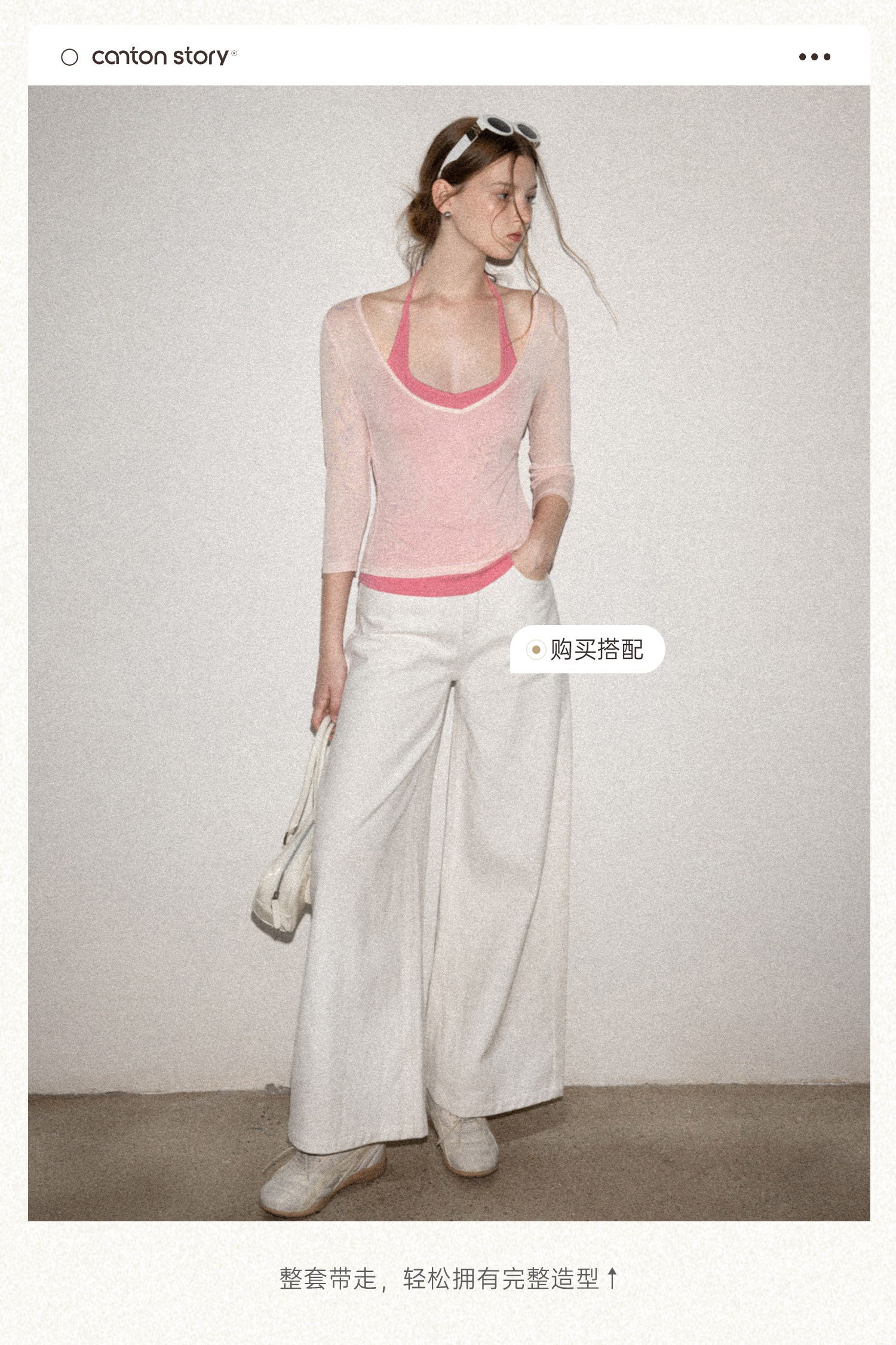 O1CN01luqhUk1kHQ1a89k2P_!!378884658.jpg