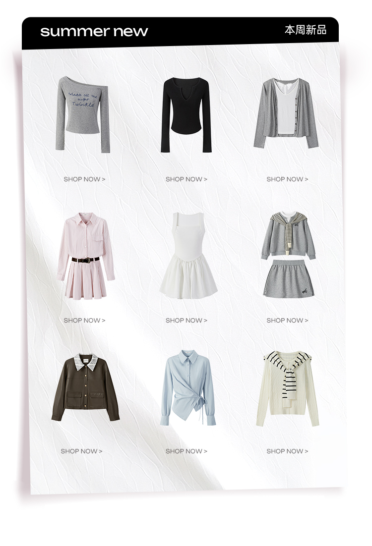 Пользователь 20250718