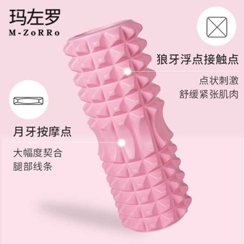 Fitness hollow foam shaft muscle relaxation mace roller yoga equipment massage fitness roller assistance
