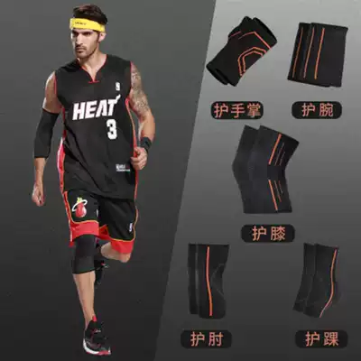 Knee pads, knee pads, sports elbow pads, wrist pads, knee sports training suit, men's protective gear, basketball wrist warm gloves