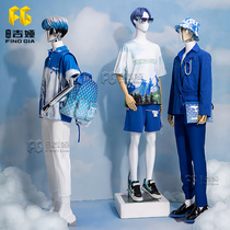 Giya clothing model electroplated face full body mannequin display stand window props fashion versatile mens display dress