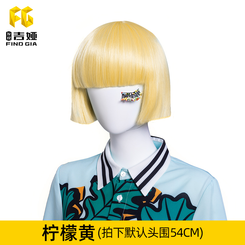 Model Wig Candy Color Teenage Girl Model Props Wig Showcase Showcase of Props Wig