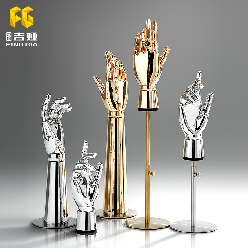 Hand mold props clothing store window display high-grade plated gold silver false hand model joint hands