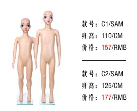  搭配图6_03.jpg