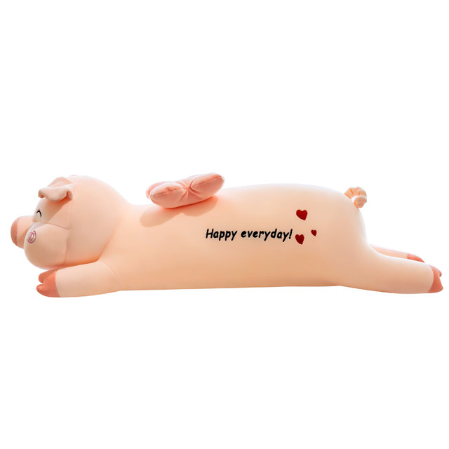 Cute Pig Doll Plush Toy Lazy Bed Sleeping Legs Rag Doll Long Super Soft Pillow Doll ສໍາລັບເດັກຍິງ