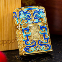 Zippo Zippo genuine lighter Beast silver machine Filigree hollow enamel color limited edition windproof kerosene lighter