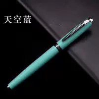 Трава зеленая