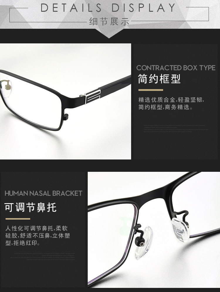 Montures de lunettes      en Tole - Ref 3139451 Image 8