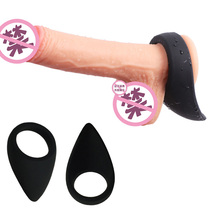 SM silicone toys fun supplies gay male scrotum abuse penis testicular toys with tongue - shaped chicken ring set