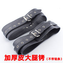 SM toys : sex supplies for men and women with large legs and handcuffs and binding bondage teach men and women M - slaves