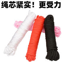 SM Toy Fun Supplies Control the Dog Body Rope Strap and Teaching Tool Tool