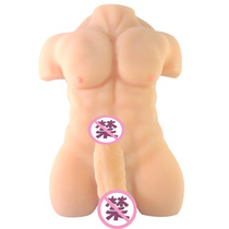 gay men gay supplies special masturbator super - large sunbearing butt - butt - daisy