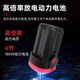 KEN锐奇新款16V无刷电钻BL7316X小钢炮电钻无刷锂电手枪钻充电钻