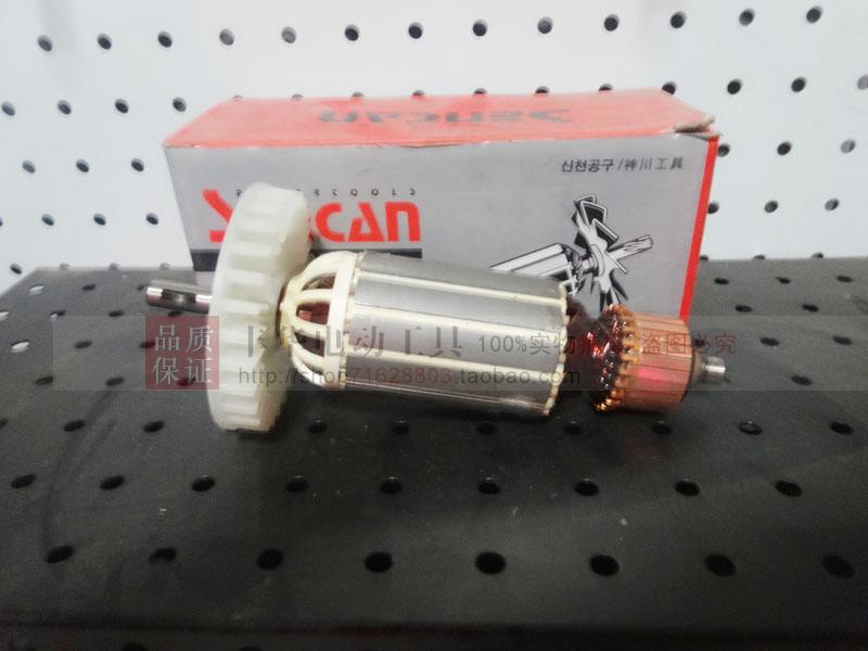Original installed Kanagawa tool cutting machine rotor 751106 stone cutting machine rotor stator coil-Taobao