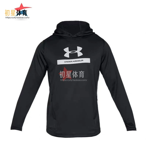 Under Armour UnderArmour UA nam mùa xuân và mùa thu trùm đầu đào tạo mũ trùm đầu áo len dài tay khô nhanh 1320666 - Thể thao lông cừu / jumper