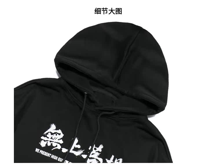 Sweatshirt homme   OTHER - Ref 3127874 Image 23