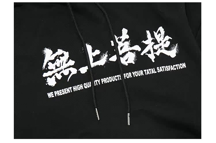 Sweatshirt homme   OTHER - Ref 3127874 Image 24